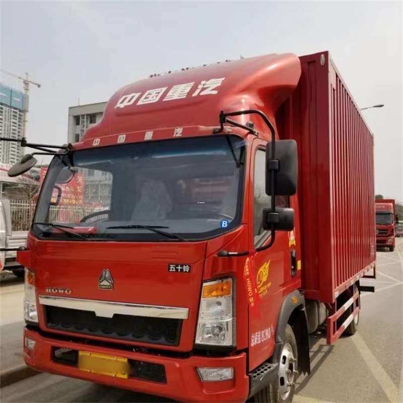 霞山区阜康市：畅享多元高效物流服务